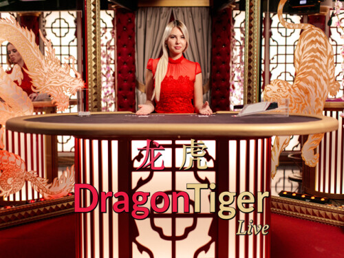 लाइवगेम Dragon Tiger
