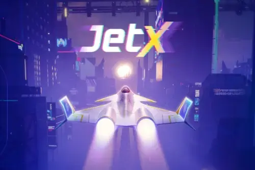 छेद Jet X