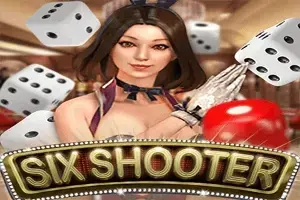 छेद Six Shooter