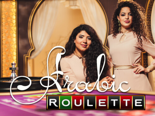 LiveGame Arabic Roulette